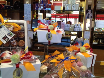 照片: https://www.facebook.com/pages/Stadt-Cafe-Wanders/157447280943857